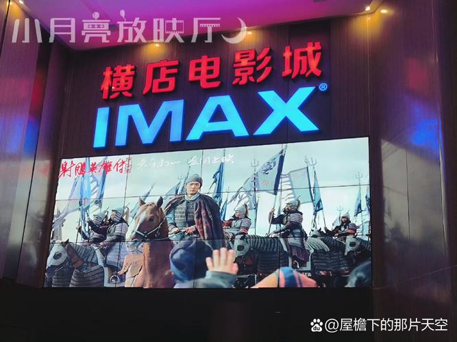 嗯嗯啊啊性调教的相关介绍