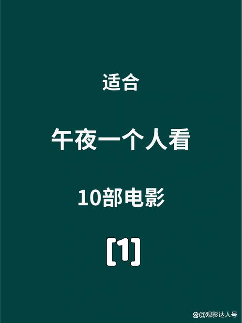 亚洲成人激情久久的相关介绍