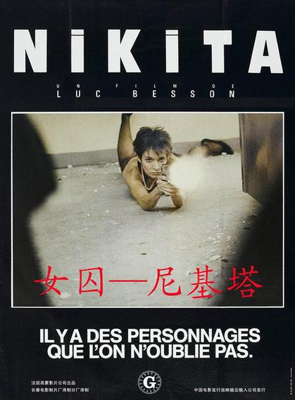 80dvd影院的相关介绍