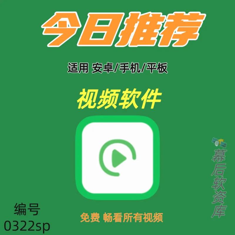 18禁在线播的相关介绍