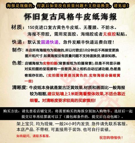 欧美伦理片按摩的相关介绍