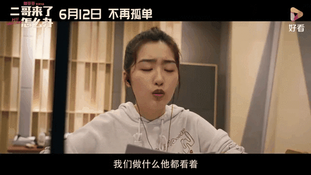 午夜影院私房的相关介绍