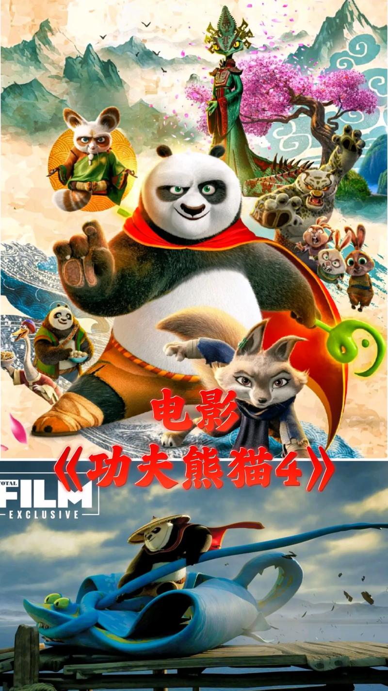 好男人视频影院的相关介绍