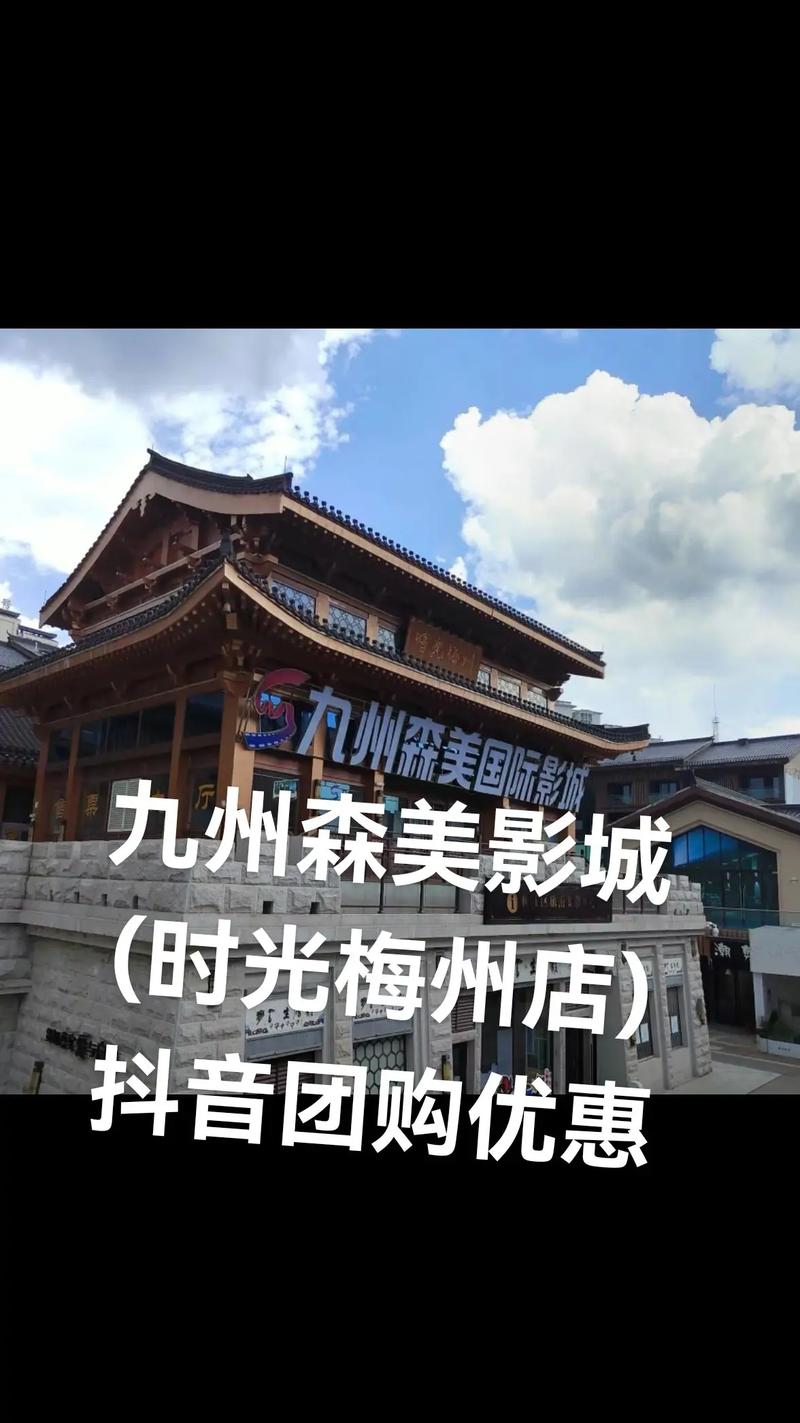 红尘影院在线观看的相关介绍