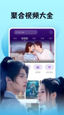 人妻熟女一级片在线观看的相关介绍
