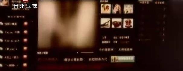 高潮毛片7777777毛片的相关介绍