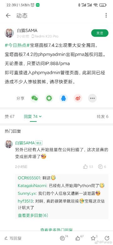 巴基斯坦毛片的相关介绍