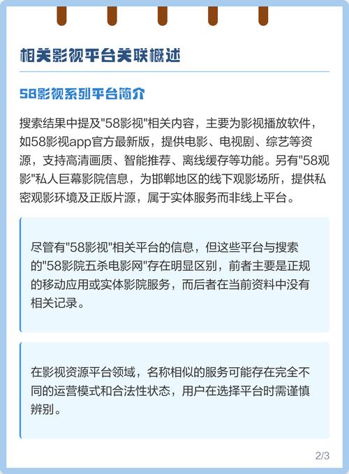 邻居少妇系列小说的相关介绍