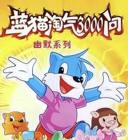 女老师 操 骚的相关介绍