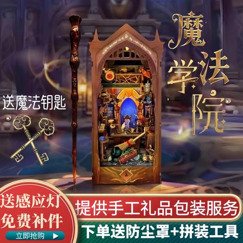 色图欧美久久的相关介绍
