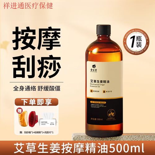 女人18女人毛片免费看的相关介绍