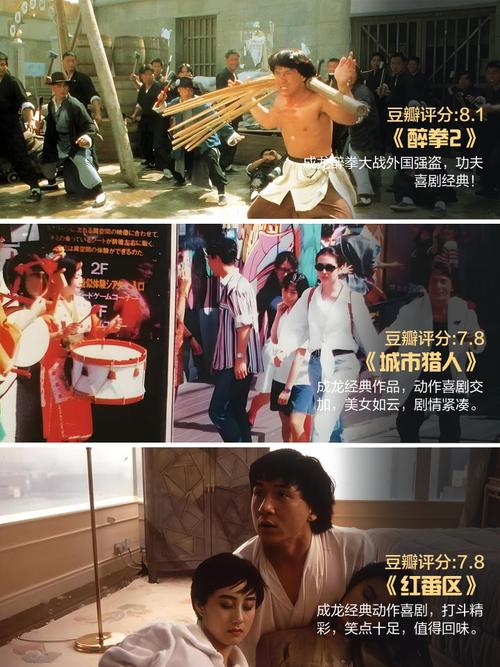 伊人影院金八天国的相关介绍