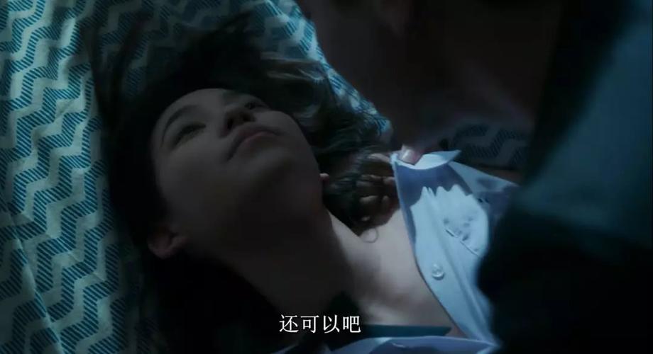 二个人看的视频毛片的相关介绍