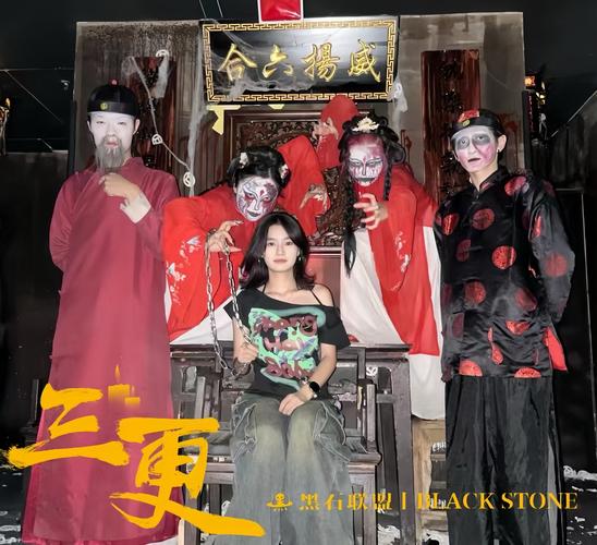 浮力影院怎么了的相关介绍