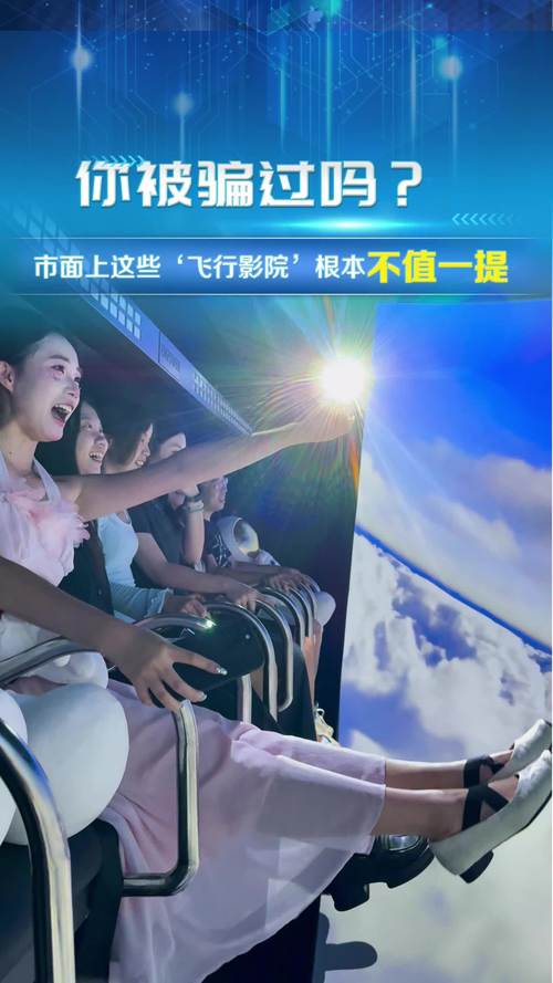 看视频的app免费版的相关介绍