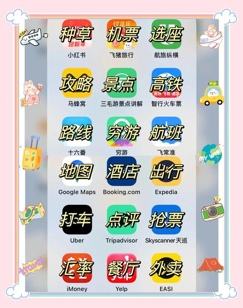 多多屋影院的相关介绍