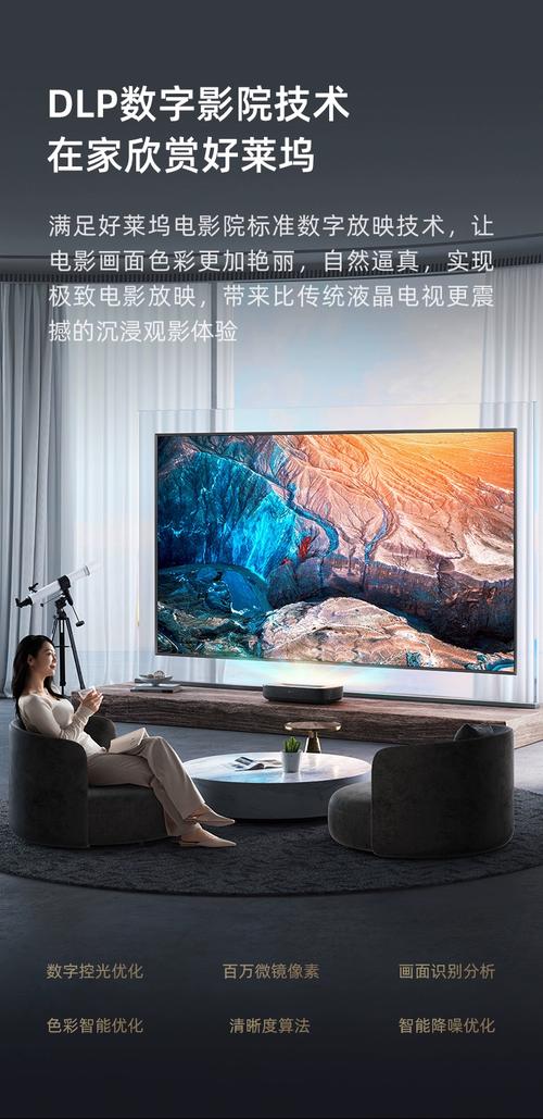 欧美美女久久精品的相关介绍