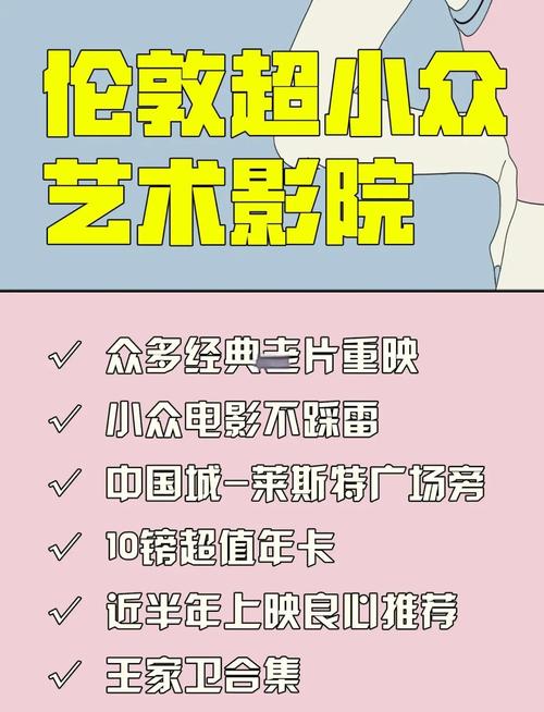 vr影院设备的相关介绍
