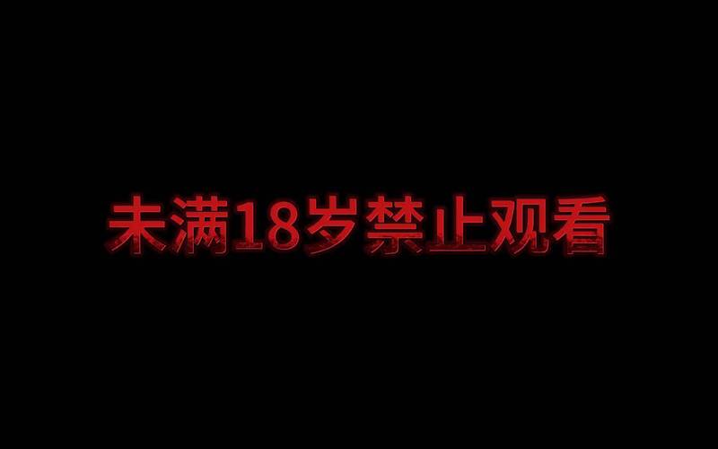 蜂鸟影院电影电视剧在线观看的相关介绍