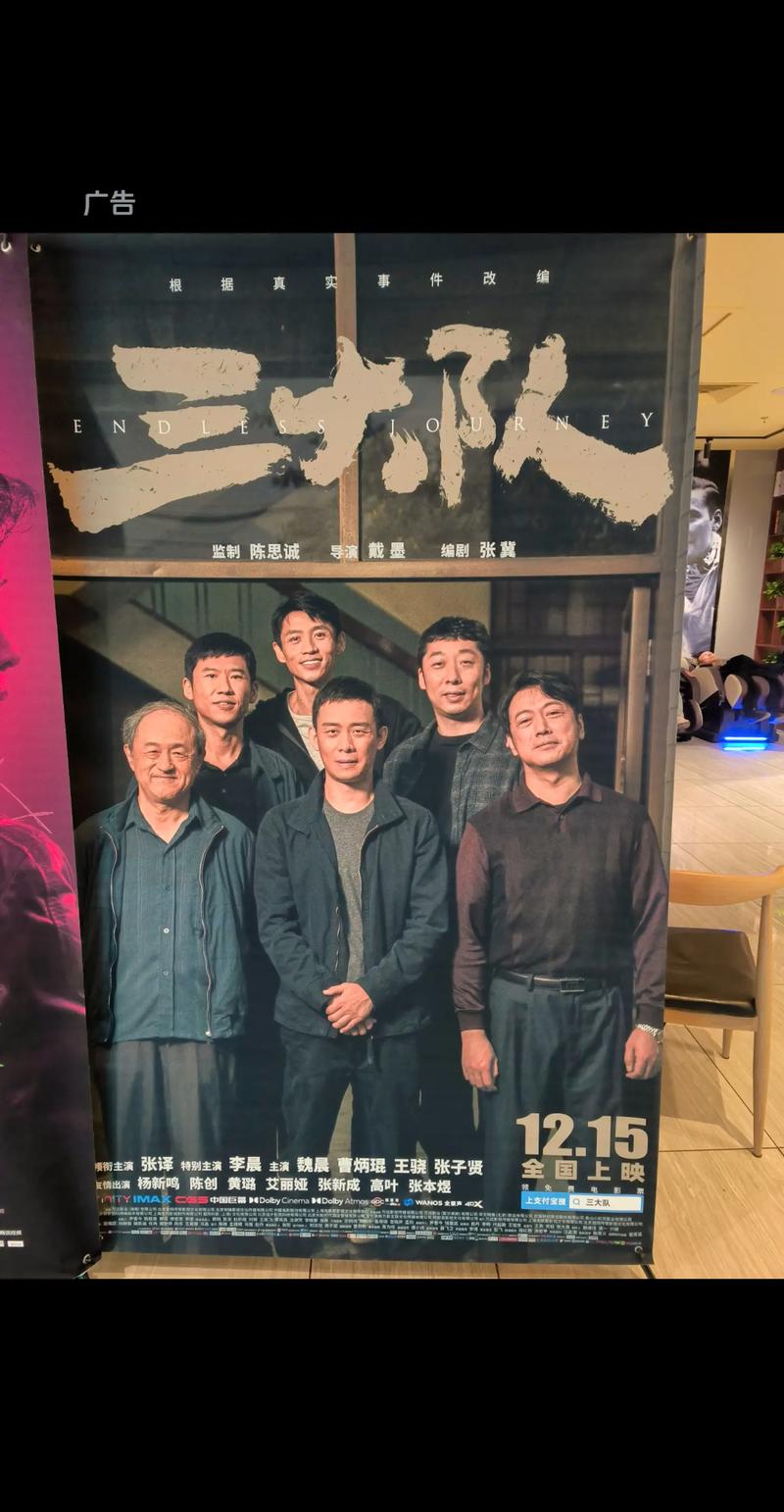 1024毛片基地你懂的的相关介绍
