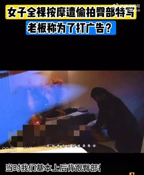 youjizz亚洲成熟少妇的相关介绍