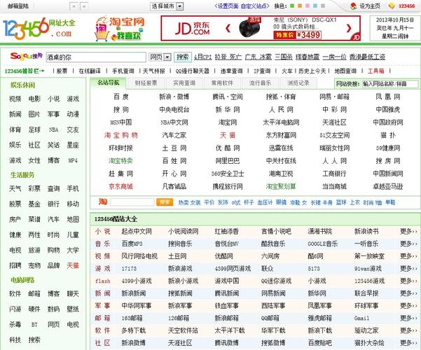 av狠狠久久的相关介绍