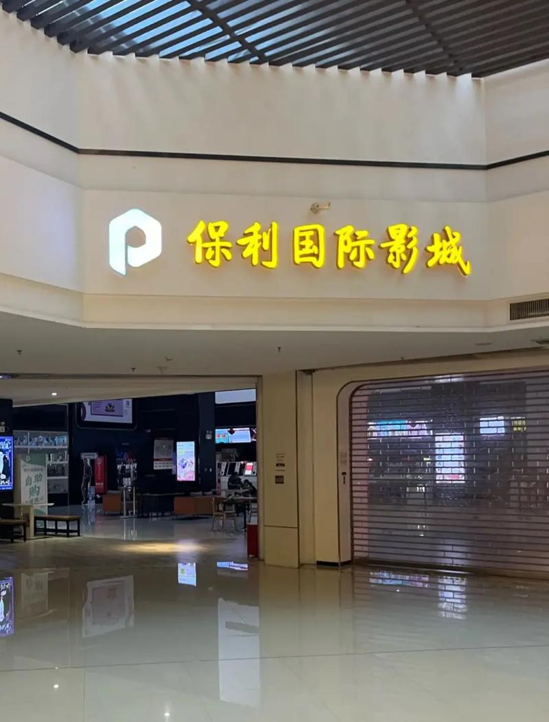 意大利色xxx伦理的相关介绍