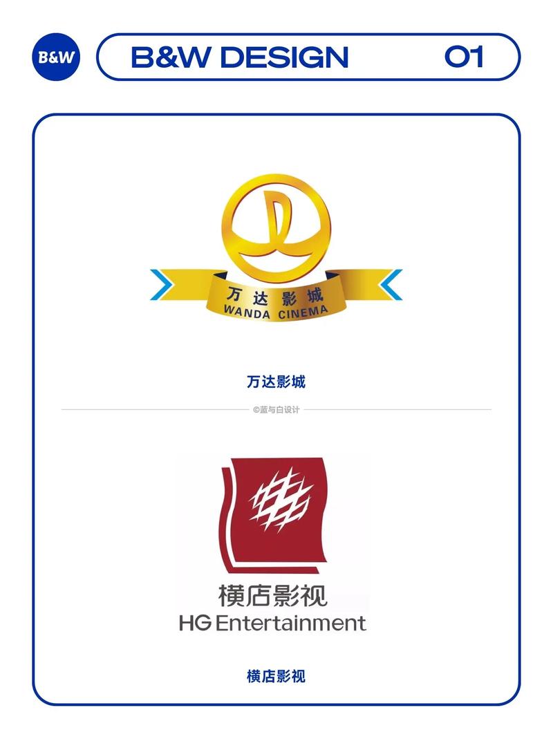 8号影院伦理手机在线看的相关介绍