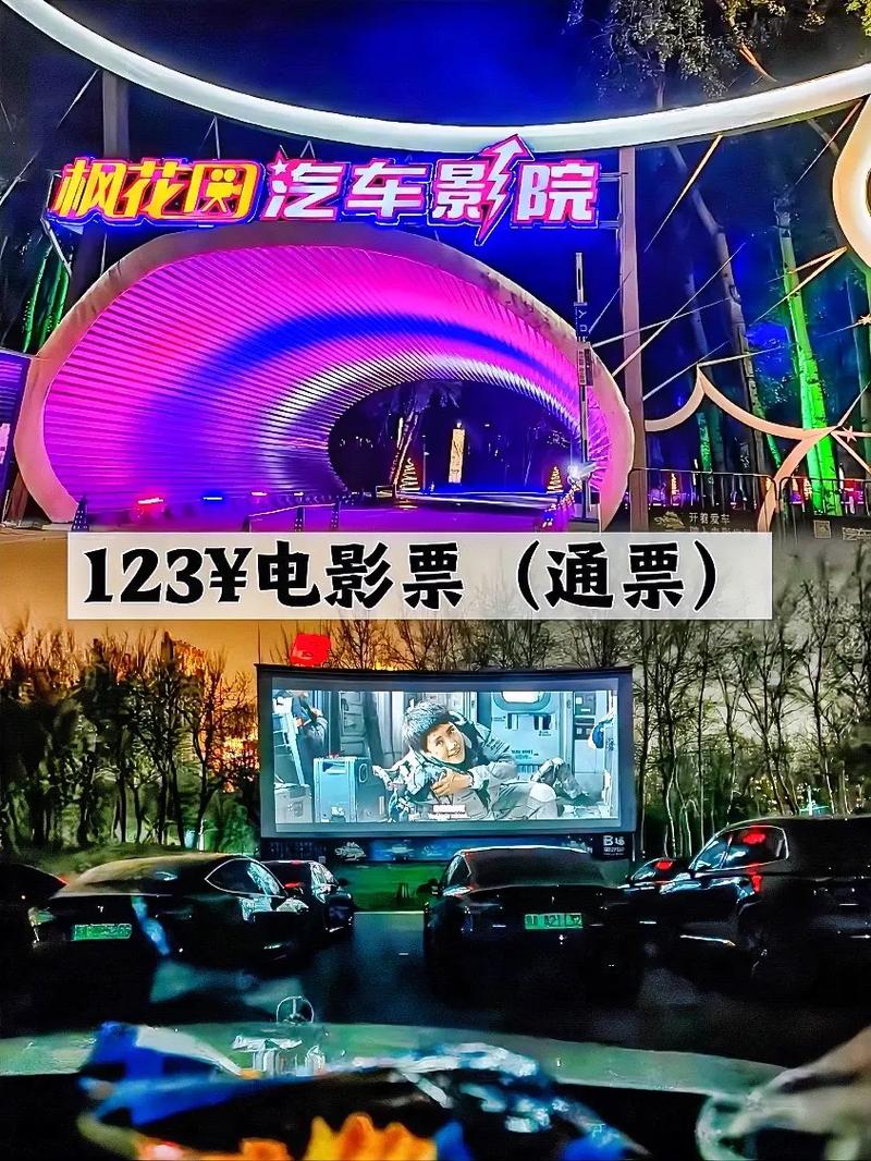 国产色吧的相关介绍