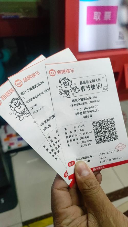 欧美全部裸露的大尺度的相关介绍