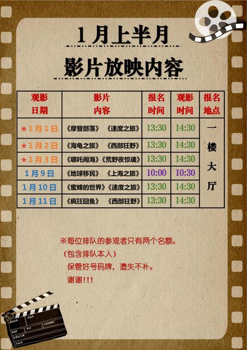 亚洲av熟妇的相关介绍
