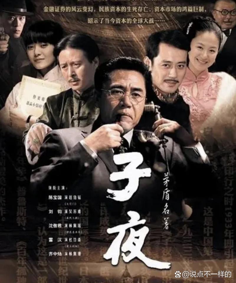 18禁在线网的相关介绍