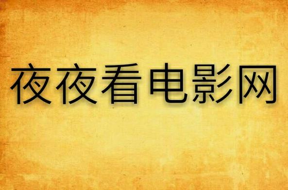 白丝少妇av的相关介绍