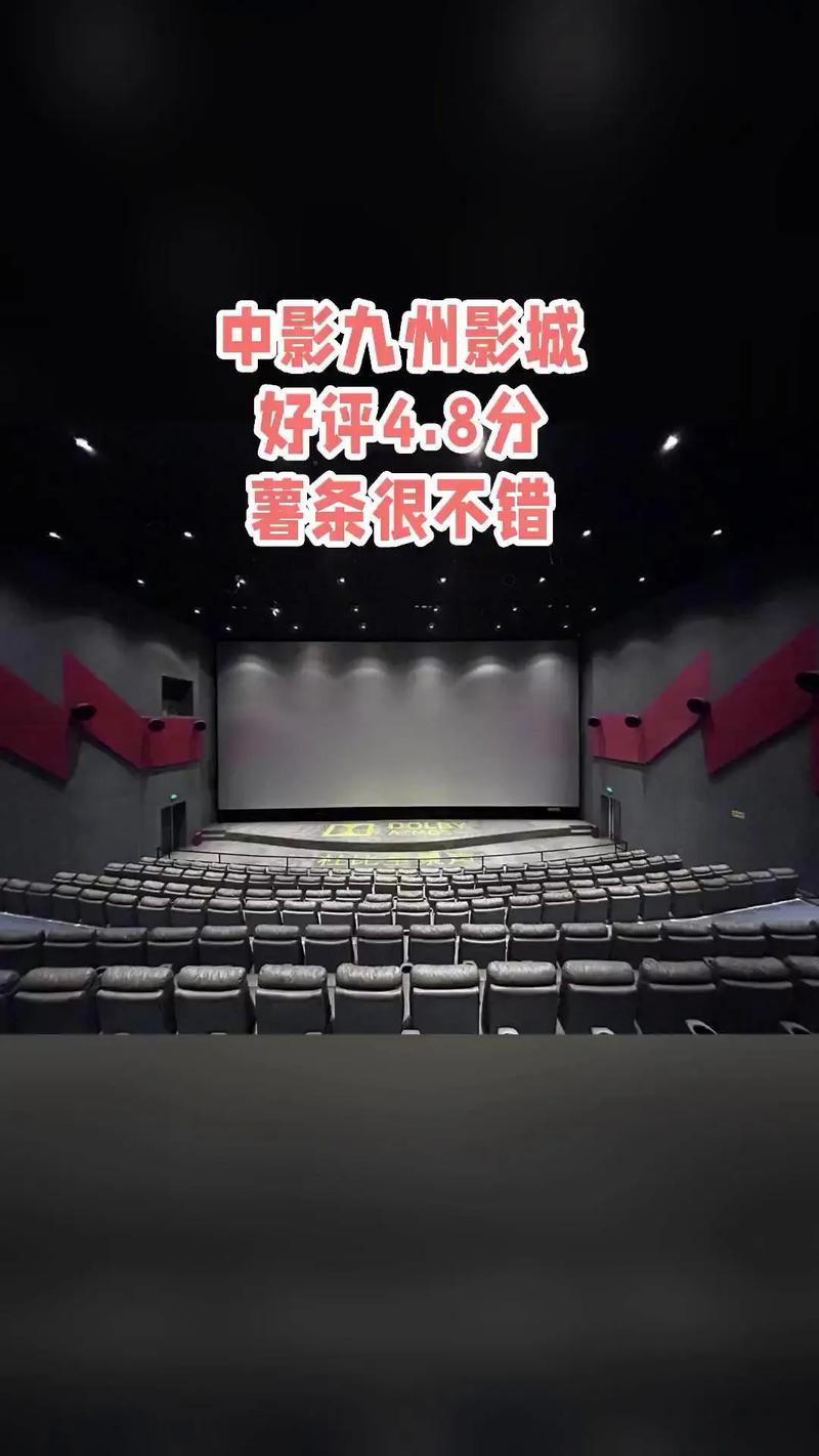 18禁福利在线看的相关介绍