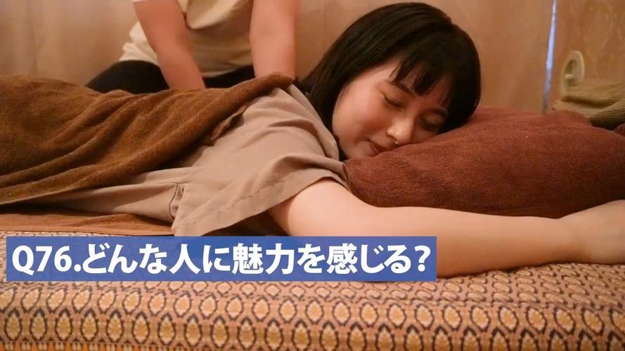 精油按摩师日本｜东京・大阪・京都 精油マッサージ専門セラピスト（資格・求人・施術メニュー・人気サロン比較）