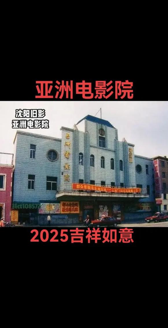 久久激情午夜的相关介绍