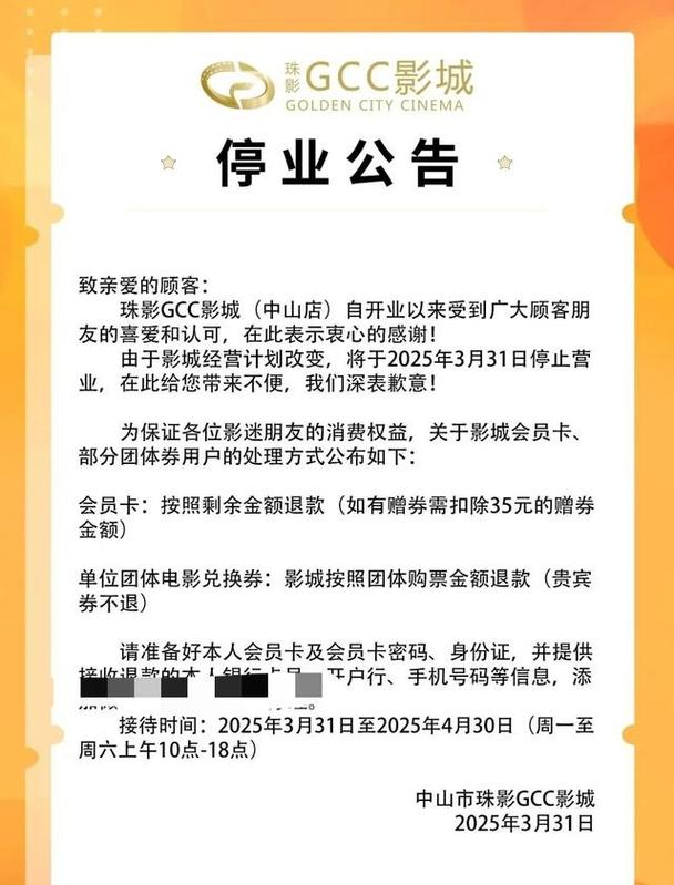 熟妇av国产的相关介绍