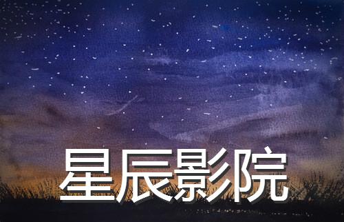一边叫床一边摸一边爽的相关介绍