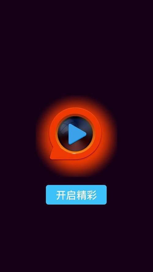 亚洲码欧美码一区二区三区的相关介绍