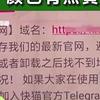 人妻视频啪啪的相关介绍