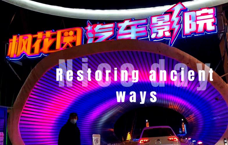 h文,调教的相关介绍