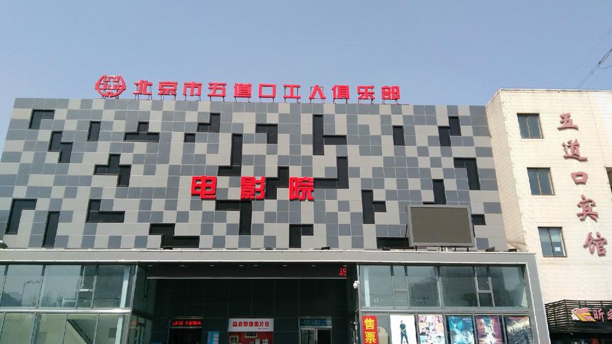 操处女校花的相关介绍