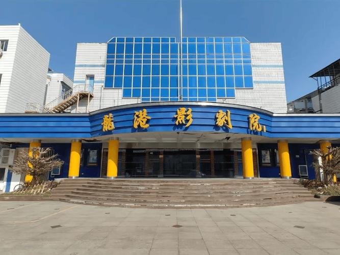 亚洲男人天堂狠狠爱的相关介绍