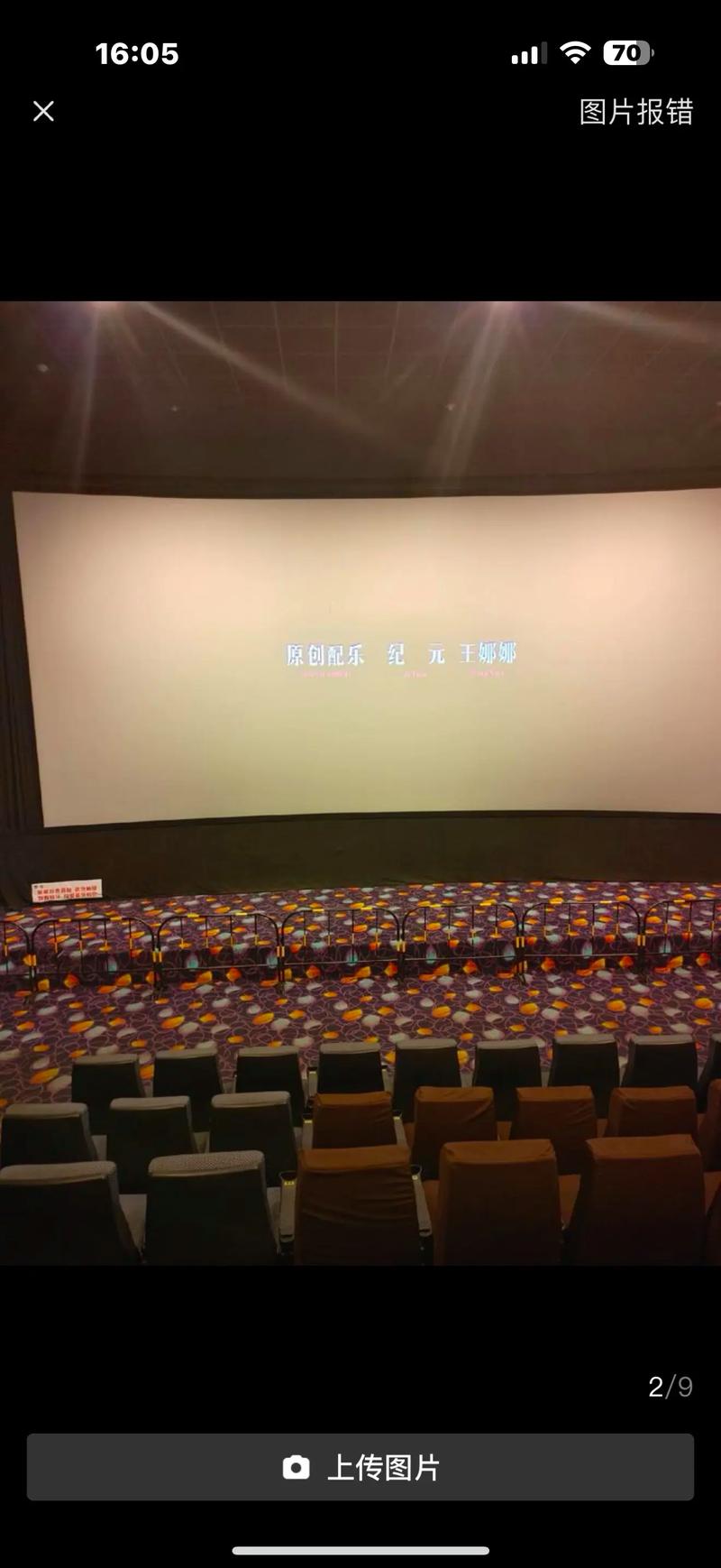 和学妹啪啪啪的相关介绍
