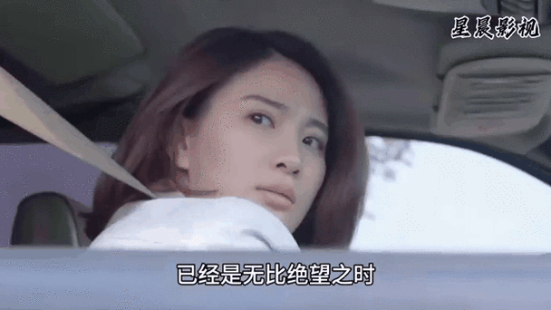 www.8少妇二区的相关介绍