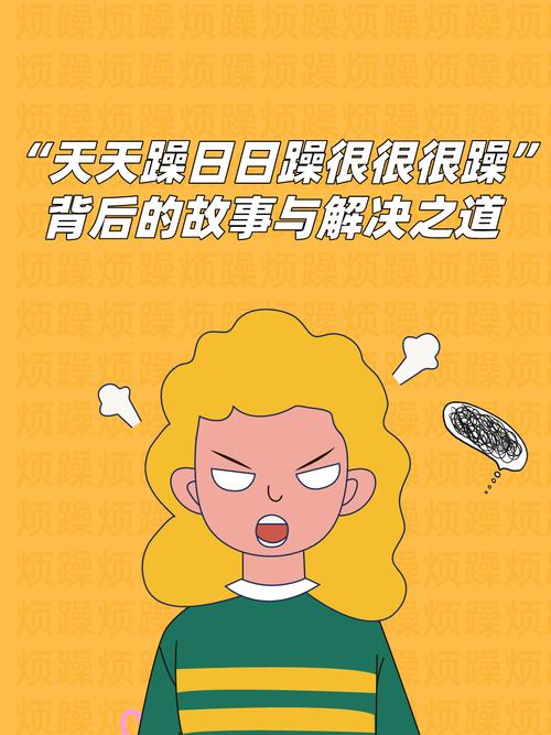 日韩亚洲国产欧美一区二区在线播放的相关介绍