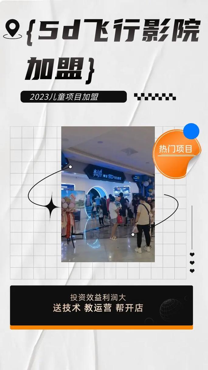 美女老师让我爽了一晚上的相关介绍