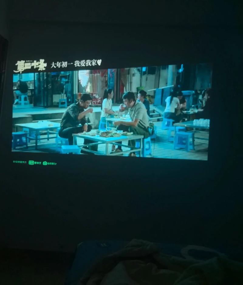 优酷影院的相关介绍