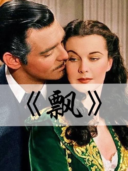 我要看女人18毛片的相关介绍