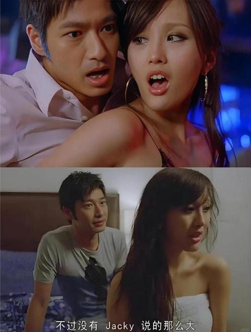 国产女人在线看的相关介绍